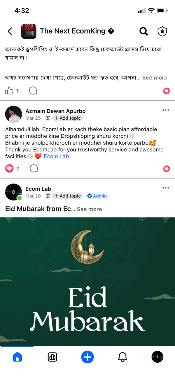 Client Review