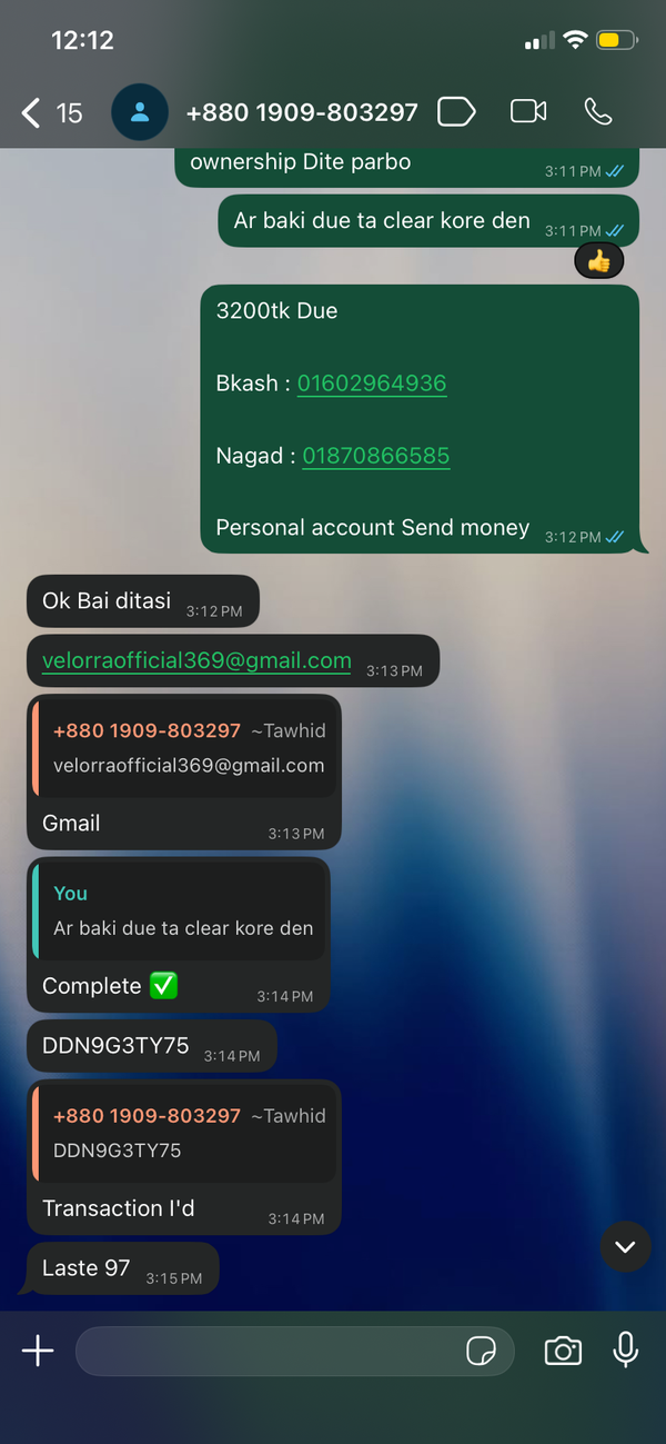 Client Review